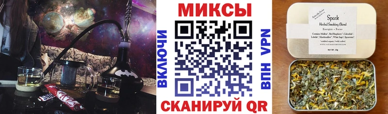 БУТИРАТ BDO где можно купить наркотик Себеж