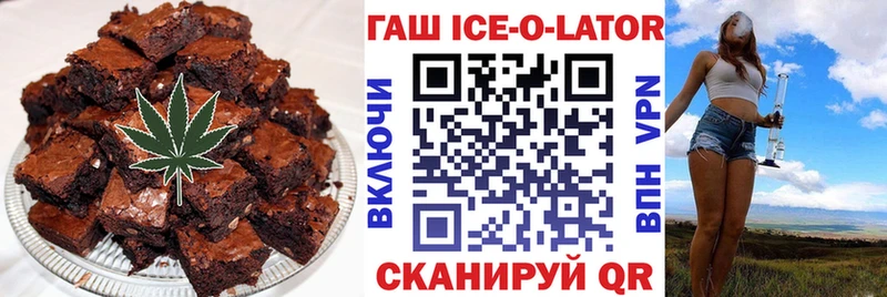 Cannafood конопля  даркнет сайт  Себеж 