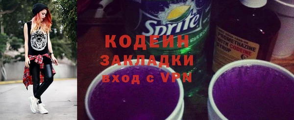 apvp Покров