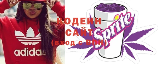 apvp Покров
