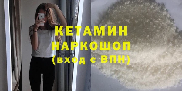 таблы Покачи