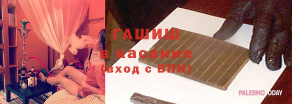 apvp Покров