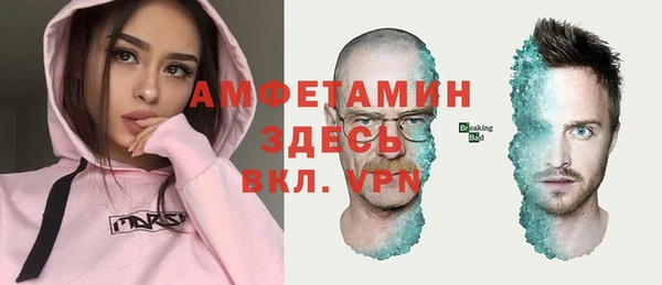 таблы Покачи