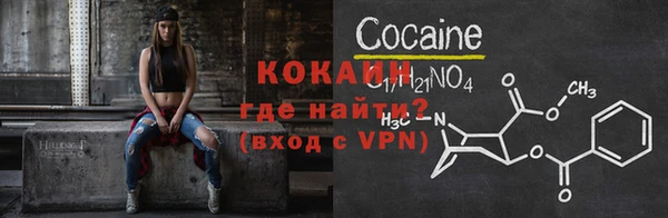 apvp Покров