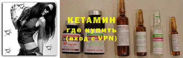 таблы Покачи