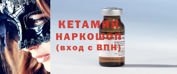 apvp Покров