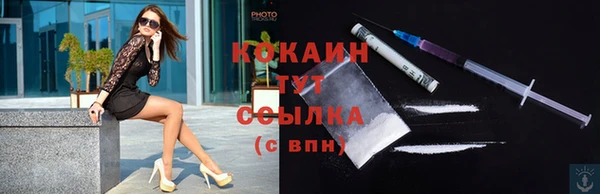 таблы Покачи