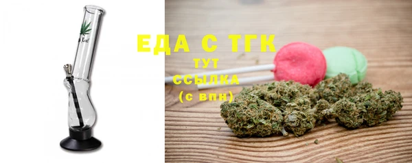 таблы Покачи