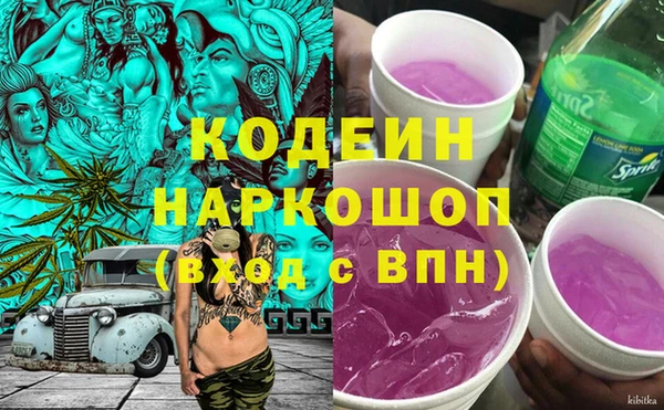 apvp Покров