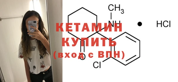 таблы Покачи