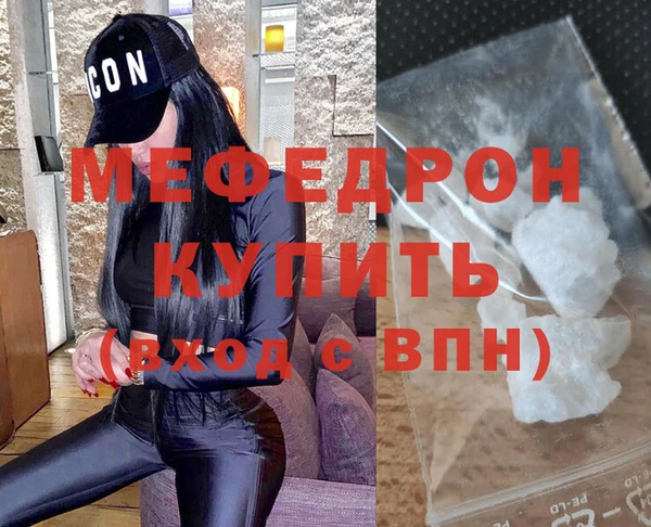 apvp Покров