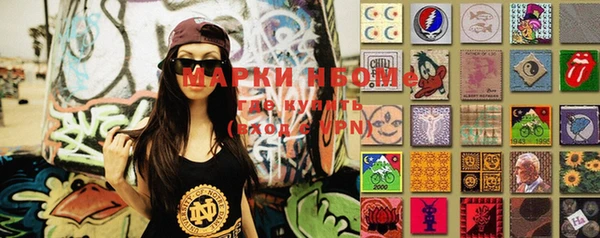 таблы Покачи