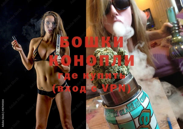 apvp Покров