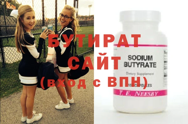 apvp Покров