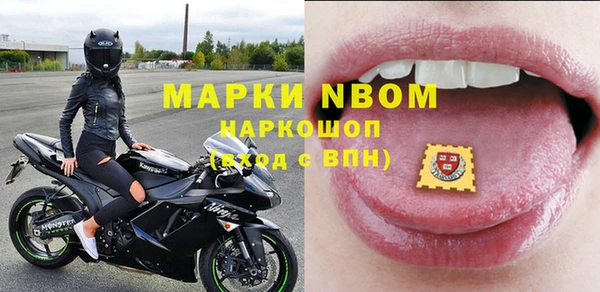apvp Покров