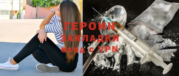 mdma Покровск