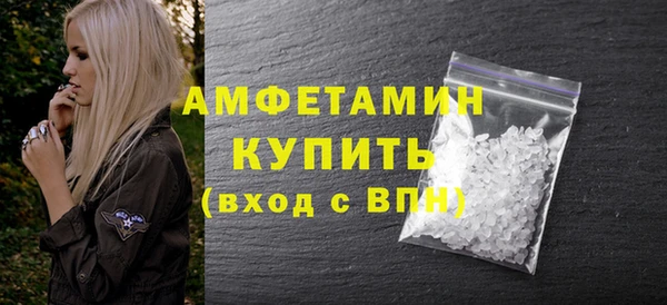 таблы Покачи