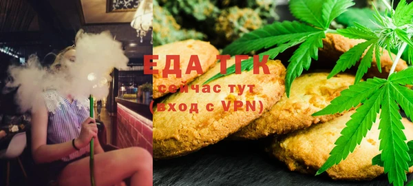 apvp Покров