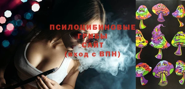 таблы Покачи