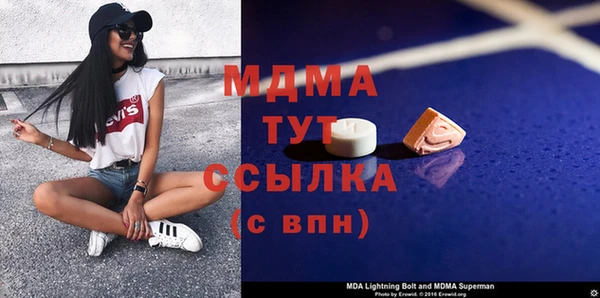 apvp Покров