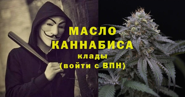 apvp Покров