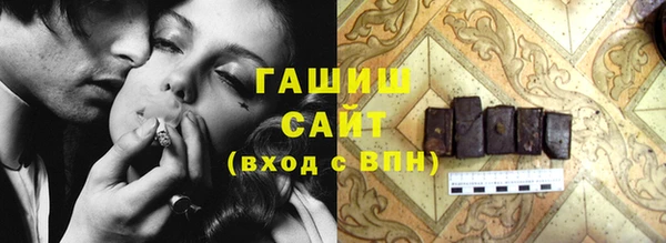 таблы Покачи
