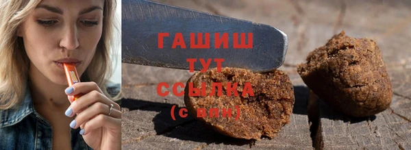 apvp Покров