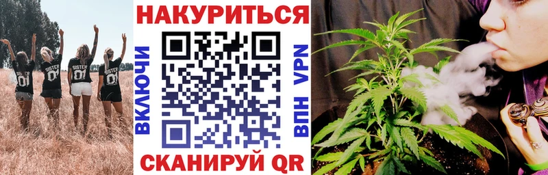 Марихуана марихуана  где купить наркоту  Себеж 